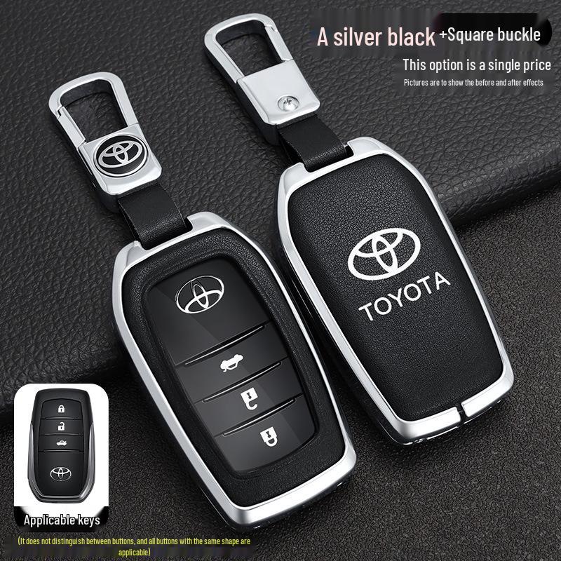 2026 Toyota Corolla RuiFang Двухдвигательный Elite Чехол на ключ - Металлический корпус