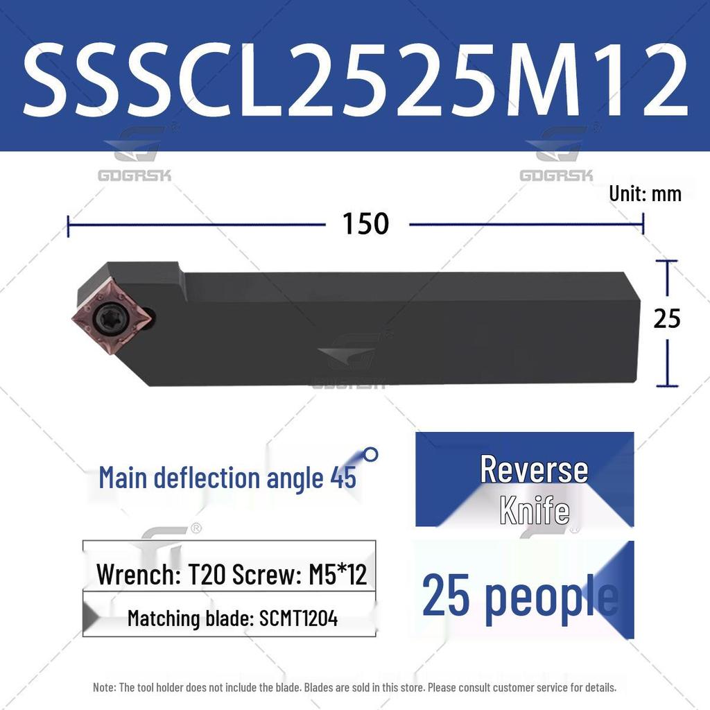 45° Наружный токарный держатель инструмента с ЧПУ SSSCR1616H09/SSSCL2525M12