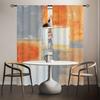 2 шт. - Шторы с принтом в оранжево-сером стиле граффити, шторы с карманной лентой, декор для дома, декор для комнаты