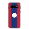 Coque Téléphone - Samsung - Galaxy S21 Ultra - Drapeau Laos - Souple - Multicolore