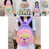 Cartoon Childrens Backpack With Animal Pattern And Padded Shoulder Straps For Kindergarten School Use