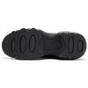 Puma Pulsar Wedge Black Women's (Unisex) Chunky Sneakers