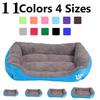 Милые домашние животные Маленькие Большие теплые кошки Щенки Собаки Кроватки Питомник Матовые подушечки