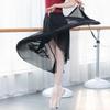 Adult Ballet One-Piece Dance Dress - Long Swing Gauze Skirt & Pants for Modern Classical Dance Practice