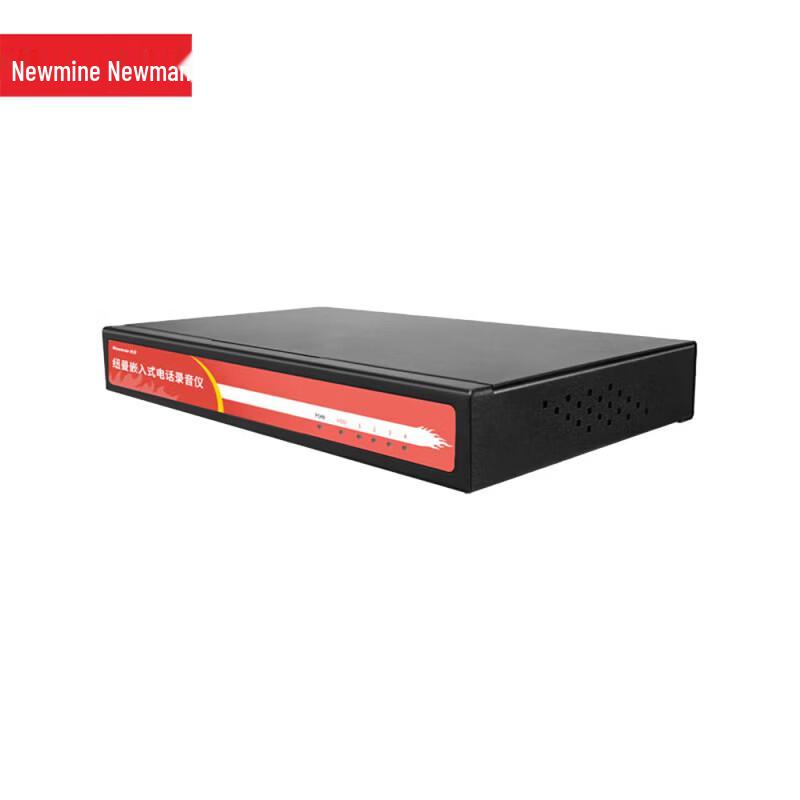 Newmine DRS-F-2 Dual-Channel Telephone Recorder (CN version)