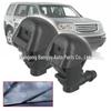 Compatible Front Windshield Washer Nozzle for 09-15 Honda Pilot (Part 76810-SZA-A01ZA)