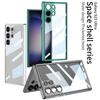 Чехол для Samsung S23 Ultra: Четырехугольная защита от падения, прозрачный креативный ПК, задняя панель высокой четкости