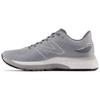 Мужские кроссовки New Balance Fresh Foam X 880v12 Wide 'Steel Lead' M880P12