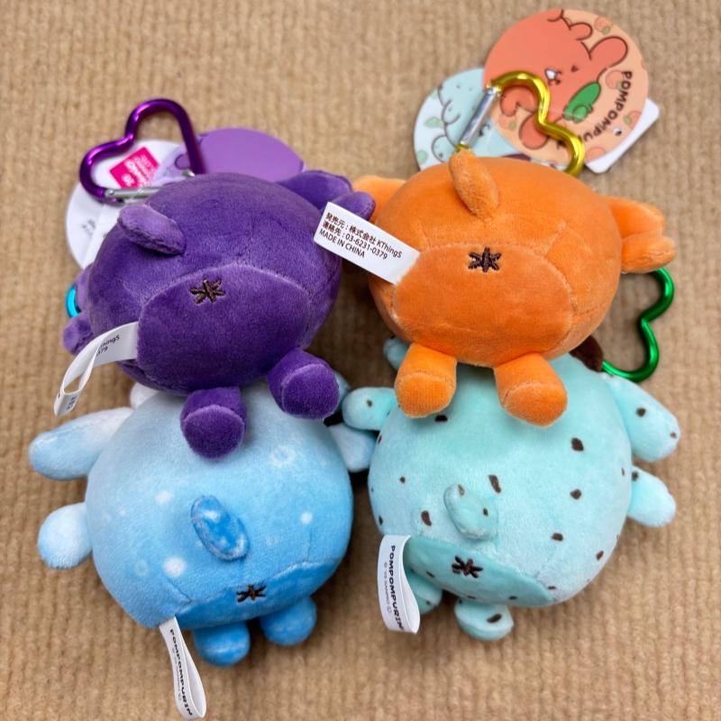 Vibrant Summer Pompompurin Plushie Keychain Sanrio Fluffy Bag Pendant Kawaii Chonky Purin Doggy Stuffed Doll Toy Mint Chocolate
