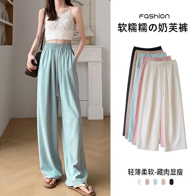 Acetate Fleece Milk Fu Yamamoto Wide-leg Pants Women's Spring and Summer New High-waisted Drape Small Lazy Wind Ice Silk Pants