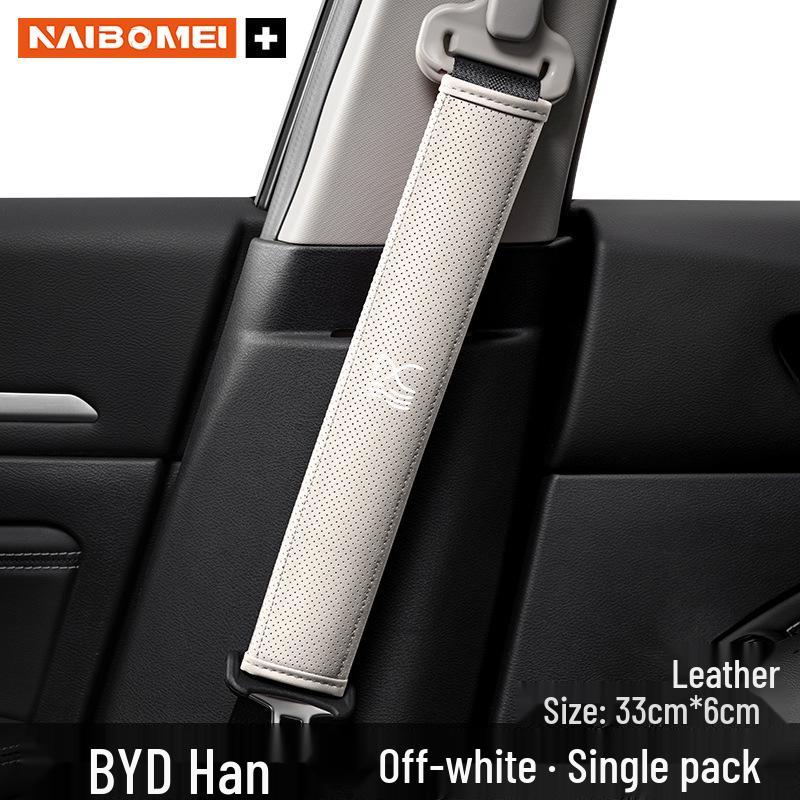 Накладки на ремень безопасности BYD Han EV - Кожаные чехлы и Аксессуары для интерьера