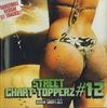 Микстейп CD CAPTAIN-C 20XX - Street Chart Topperz #12 CCSC012 CAPTAIN-C 20XX Япония Регги, Ска и Даб Б/У