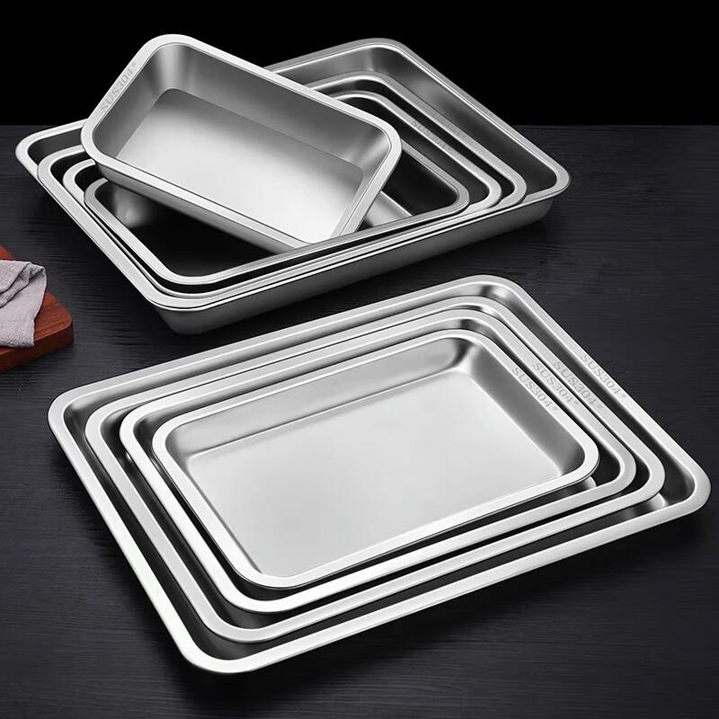 Wuhe Stainless Steel Rectangular Prep Tray (Set of 2)