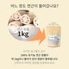 Correct Organic Lotus Root Powder,Korean Health Food