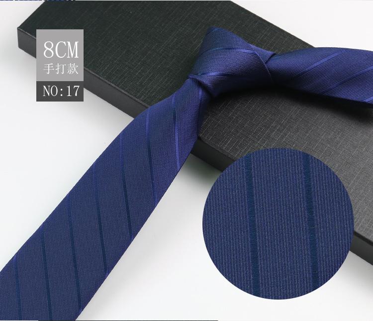 Men'S Tie Business Shirt, Striped Security Professional Dress Plus Logo8Cm Hand-Typed