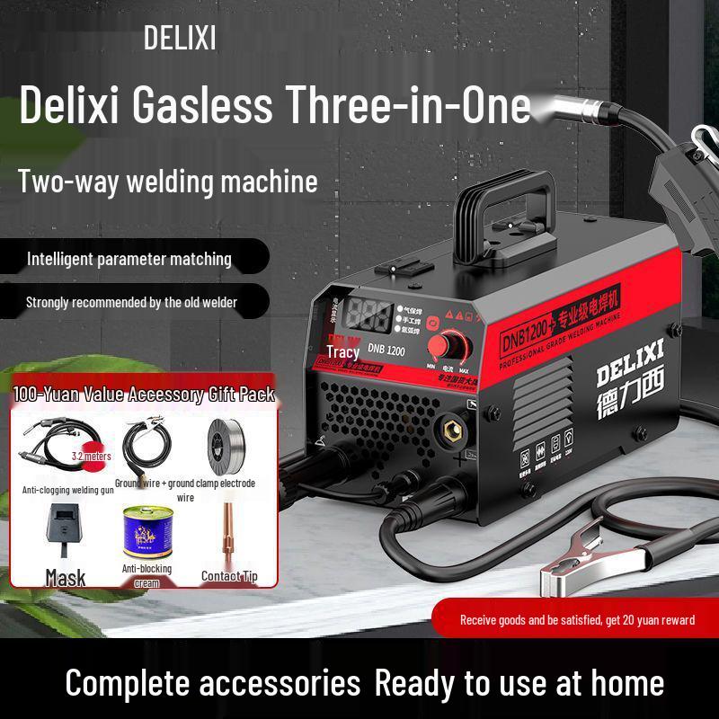 Безгазовый MIG-сварщик Delixi 220V 1200: Трехкомпонентный бытовой промышленный комплект для электросварки