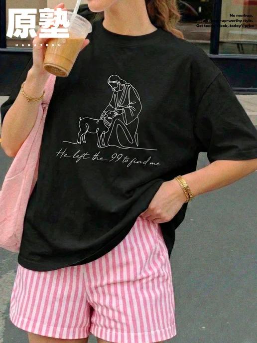 Oversized T-shirt with Christian print