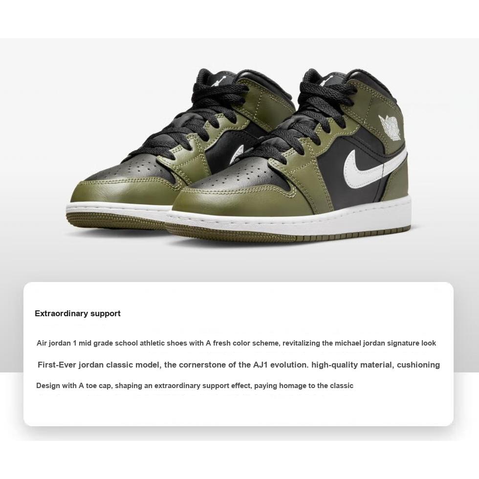 Air Jordan 1 Mid GS Черный Средне-оливковый Белый DQ8423-092