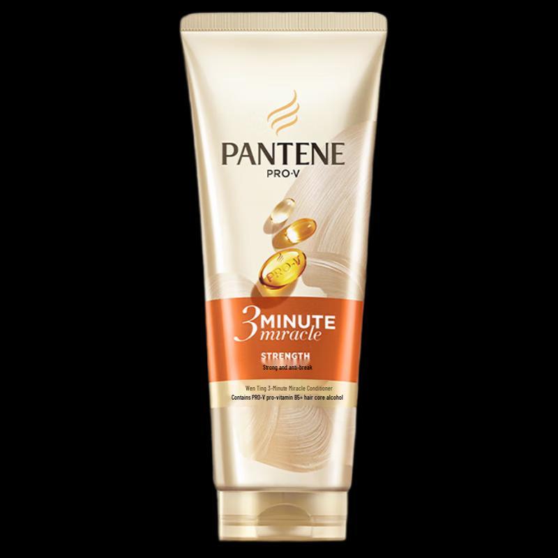 Pantene 3 Minute Miracle Repair & Nourish Hair Conditioner