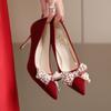 Women's High Heels Summer New Pointy Bow Pearl Suede Wedding Shoes Fashion Temperament Stiletto Heels Bridal Shoes