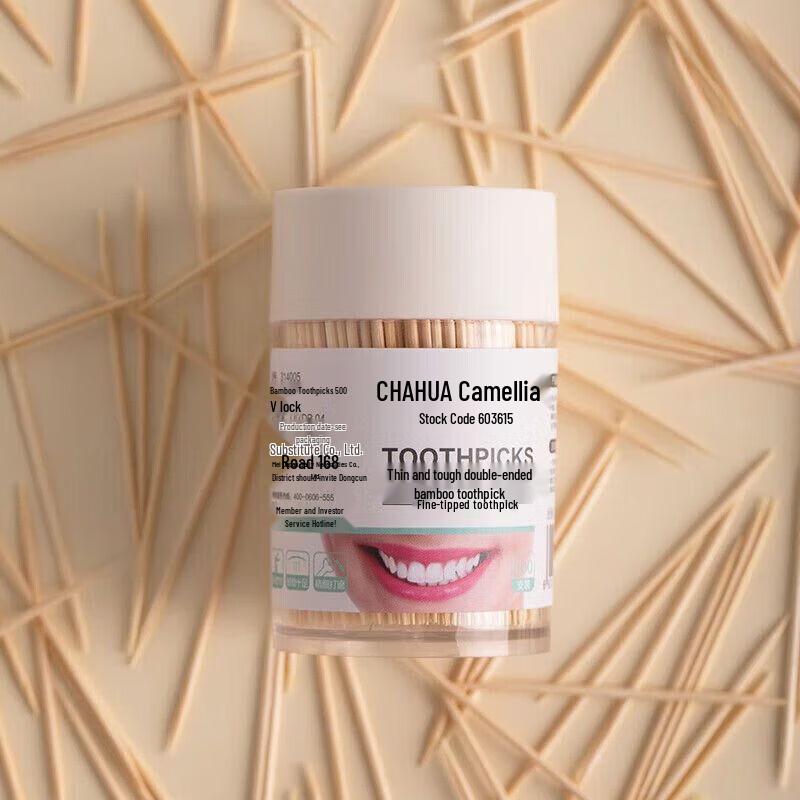 Одноразовые зубочистки Camellia, карбонизированные и некарбонизированные, с портативным держателем