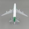 Модель самолета 16 см Индонезийский Citilink Air B-747 B747 Симуляция Сплав Пассажирский самолет Модель Коллекция Дисплей Бутик Декор