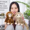 1pc 17 /30cm Simulated Monkey Plush Dolls Lovely Apes Monkey Plush Toy Stuffed Soft Animal Pillow Baby Kawaii Birthday Gift