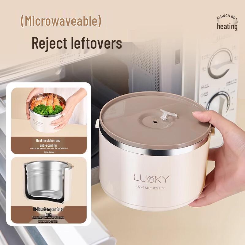 4-Layer 304 Stainless Steel Insulated Student Lunch Box