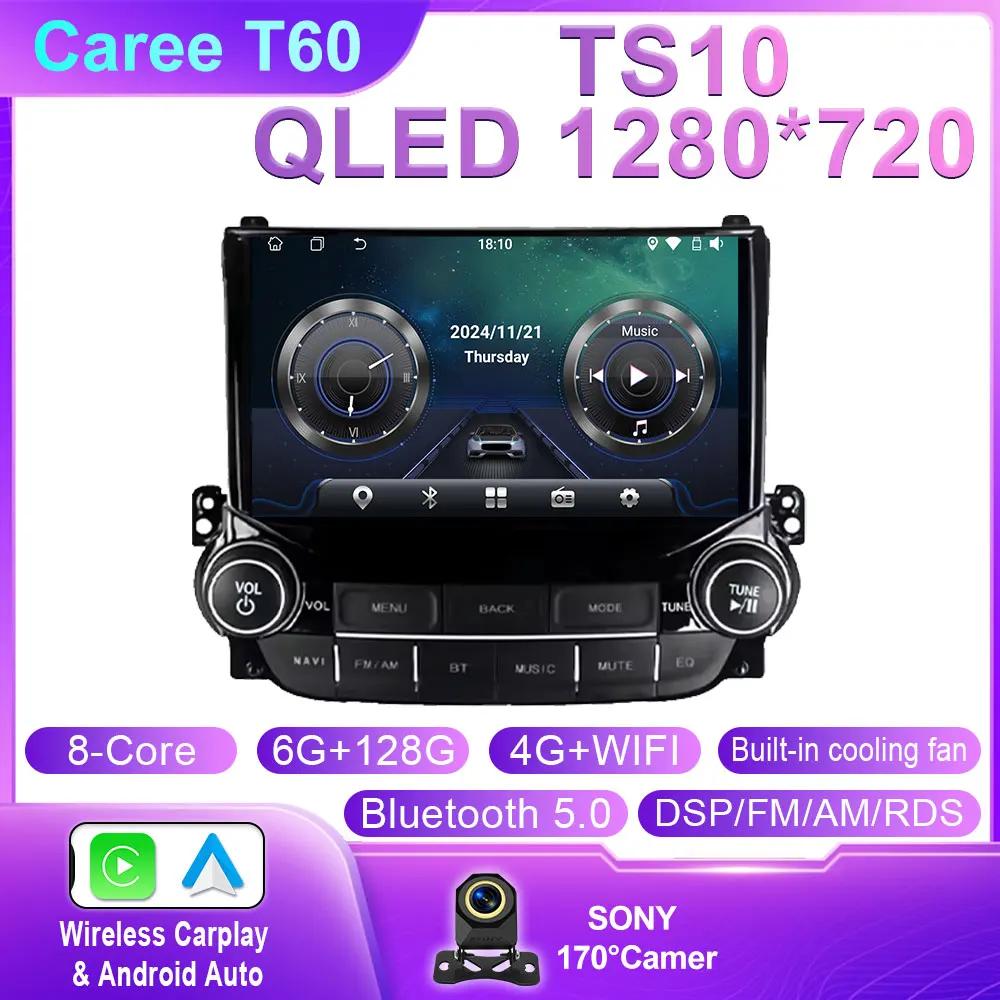 Android для Chevrolet Malibu XL 2012 2013 2014 2015 Мультимедиа Автомобильный GPS-плеер Навигация Сенсорный экран Радио Монитор Нет 2din DVD