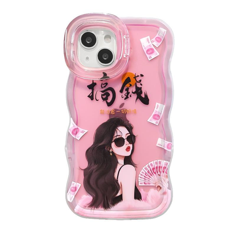 Money Girl Suitable for 16promax Apple Phone Case 15 Cute Anti-fall 14 Double Bracket 13 Silicone 12 Cartoon