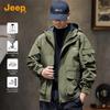 JEEP Men's Casual Hooded Windbreaker Jacket