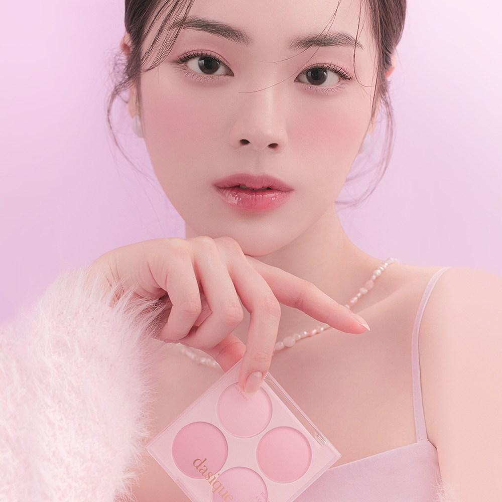 Щеки Daisyk Blending Mood 16,8 г, 08 Черничный сорбет, 1 шт.