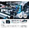 Makita 18V Cordless Reciprocating Saw JR189DZ Unit Charger Sold with Shiba Sho Accessory Bag (Main Only, Separately)