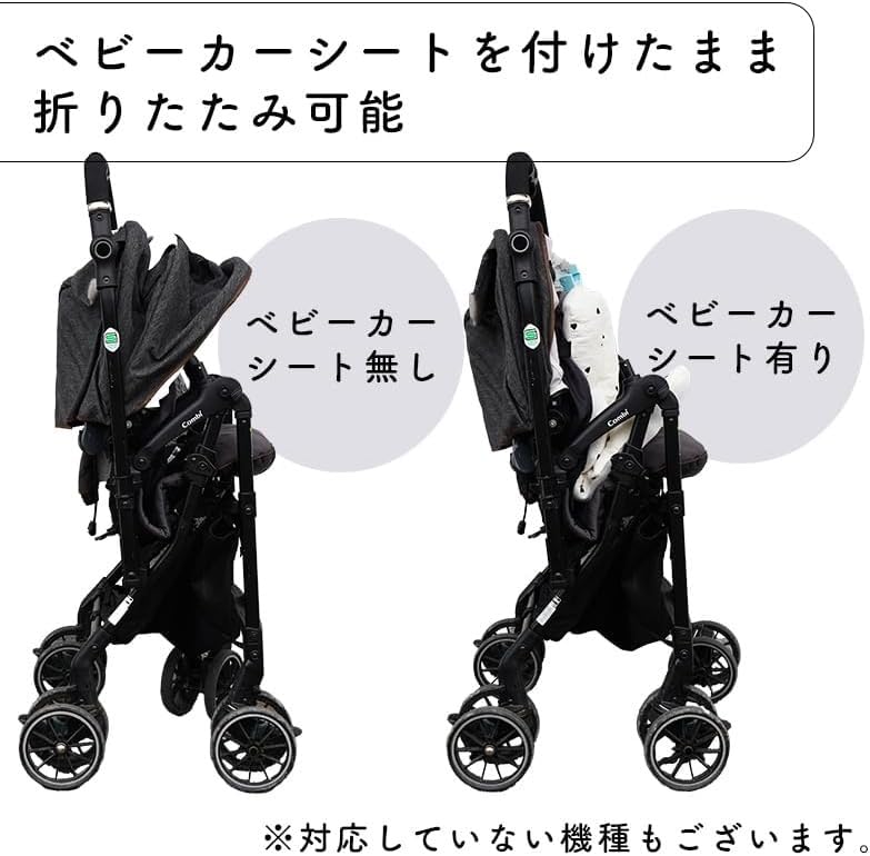 Colulu Stroller Stroller Stroller 3D Cotton Mesh Protects Your Provides Recovery and Cold Baby Gift Seat, Cushion, Mat, Ribbon-Shaped Pillow,