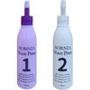 Yolk Wave Perm Perm Medicine for Normal Hair 1 Agent + 2 Agents Set, 1 Set, 150ml