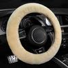Бежевый Универсальный Зимний Автомобильный Шерстяной Чехол на Руль Шерстяной Удобный и Теплый