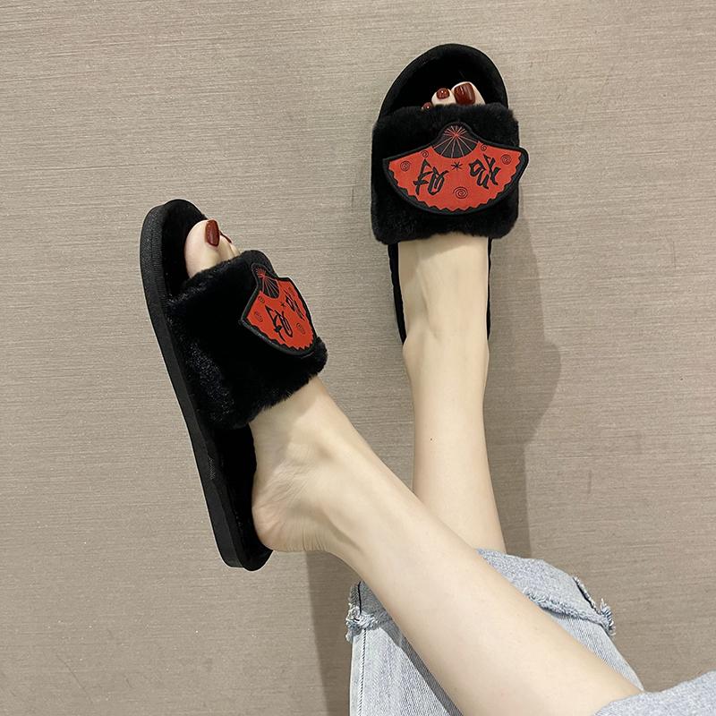Модные зимние женские теплые и пушистые домашние тапочки с китайским узором в виде веера из хлопка с мехом