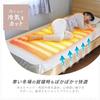 Yamazen Electric Underblanket, 130 x 80 cm, Washable, Temperature Control, Dust Mite Control,