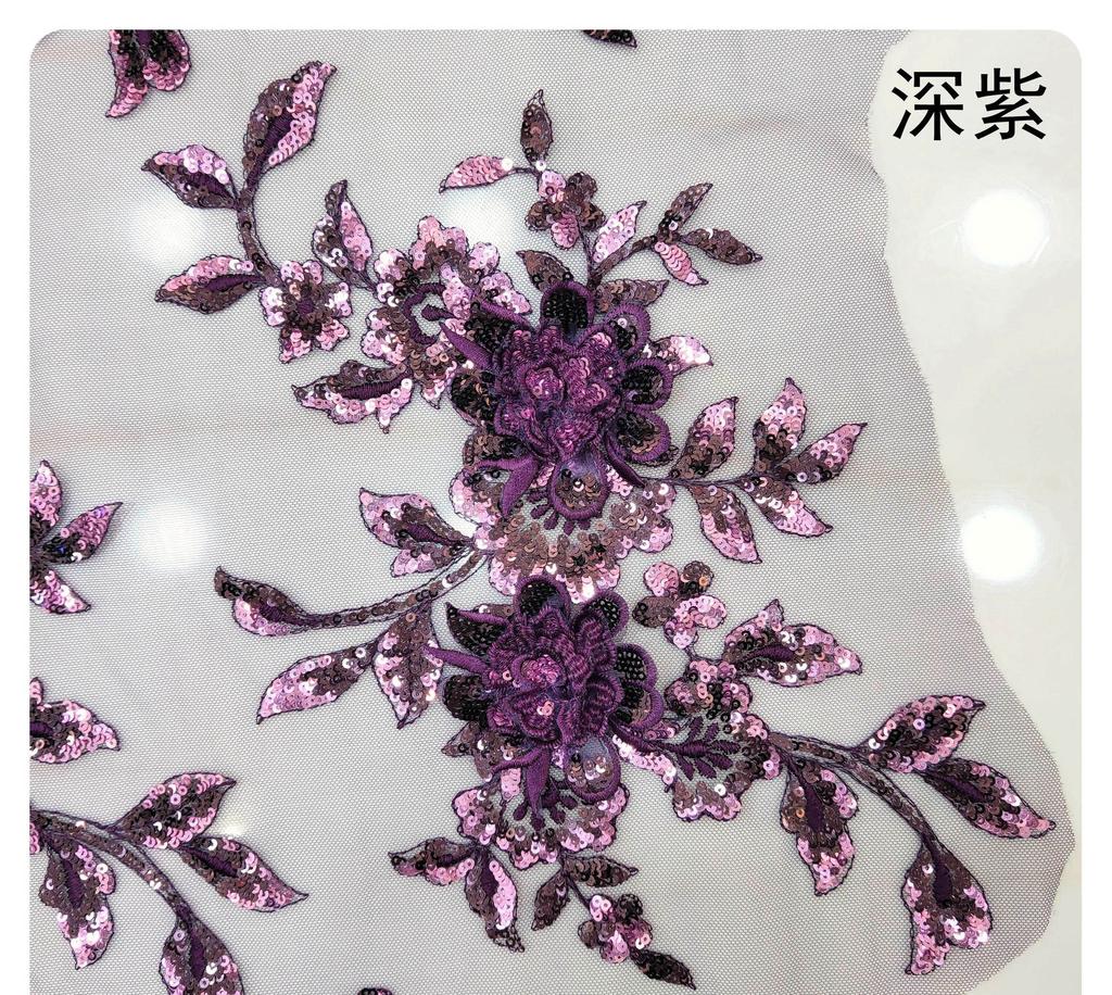 Sequins Multicolor Three-dimensional Embroidery Lace Cloth Stickers DIY Embroidery Appliques Clothing Patches Accessories Sequin