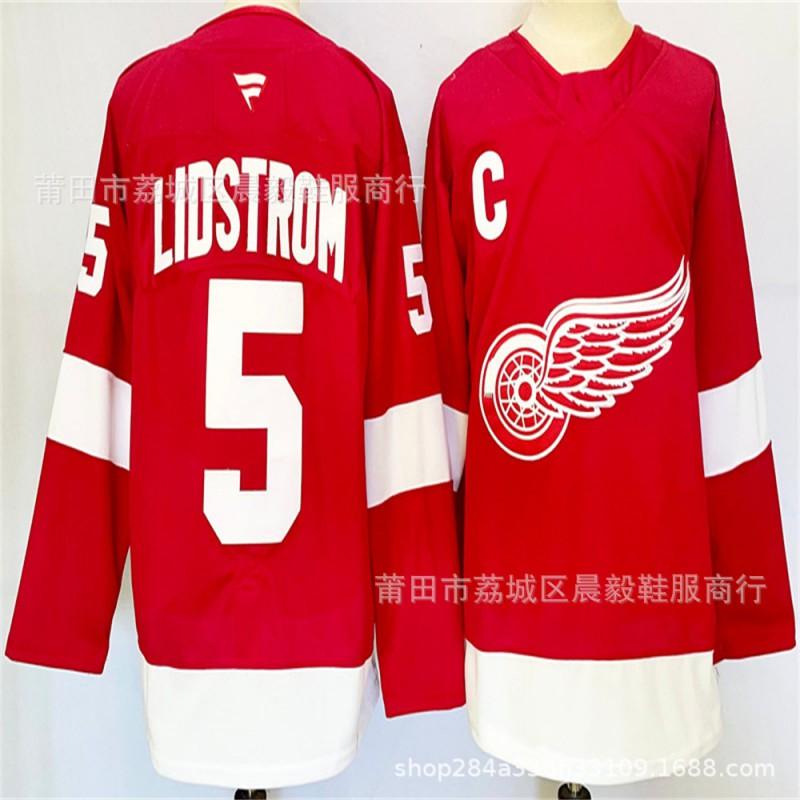 Embroidered Ice Hockey Jersey Adults - Toronto Maple Leafs Boston Bruins Pittsburgh Penguins Fan Apparel Sportswear