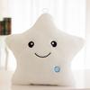 34CM Creative Toy Luminous Pillow Soft Stuffed Plush Glowing Colorful Stars Cushion Led Light Toys Gift