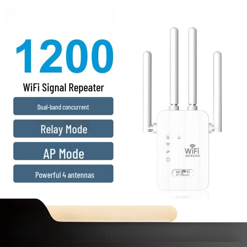 LISM 1200Mbps Dual-Band Wi-Fi Range Extender (CN version)