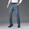 Мужские эластичные джинсы Yiliteng свободного прямого кроя