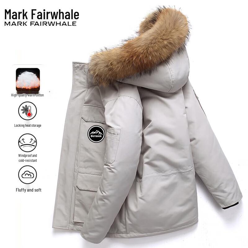 Mark Fairwhale Men's Autumn Winter Hooded Padded Jacket