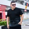 Fat Men's Plus Size Plus Size V-neck Fashion Casual T-shirt Fat Man Ice Silk Extra Large Youth Cotton T-shirt Top