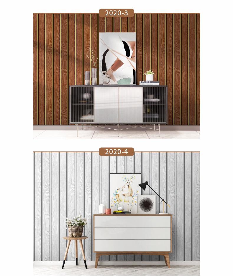 3D ПВХ Обои под Дерево с Решеткой для Спальни, Гостиной или Кабинета