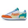 Мистер. Кроссовки унисекс Doodle x Future Rider Wordmark Embroidery Multi-Color White Yellow-Gear 375790-01