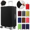 Защитный чехол для багажа, Высокоэластичный спандексовый чехол для дорожного чемодана, Пылезащитный устойчивый к царапинам протектор для багажа на молнии, Подходит для чемоданов 18-32 дюйма