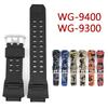 Resin Silicone Strap for Casio G-SHOCK RANGEMAN GW-9400 GW-9300 Men Camouflage Rubber Sport Waterproof Band Watch Accessories