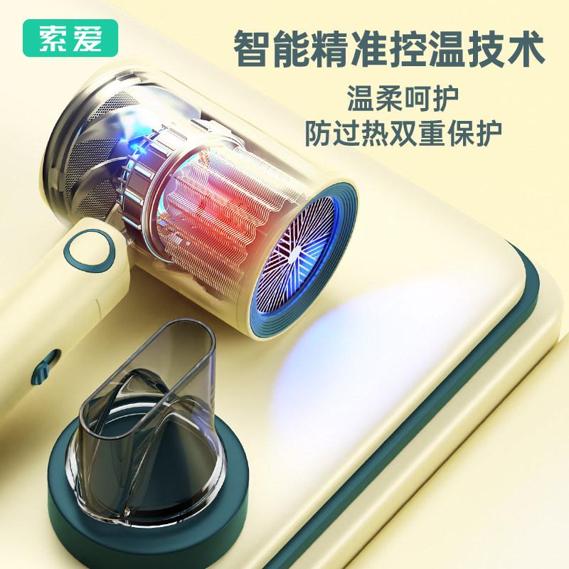 Sony Ericsson Hair Dryer for Women's Home Use